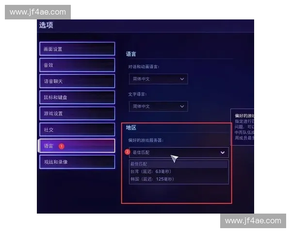 风暴英雄全新战场解析与英雄搭配技巧，助你成为最强指挥官